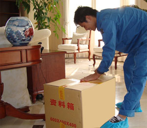 計(jì)時(shí)工服務(wù)